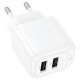 Мережевий зарядний пристрій Hoco CS51A Surplus dual port charger 12W White