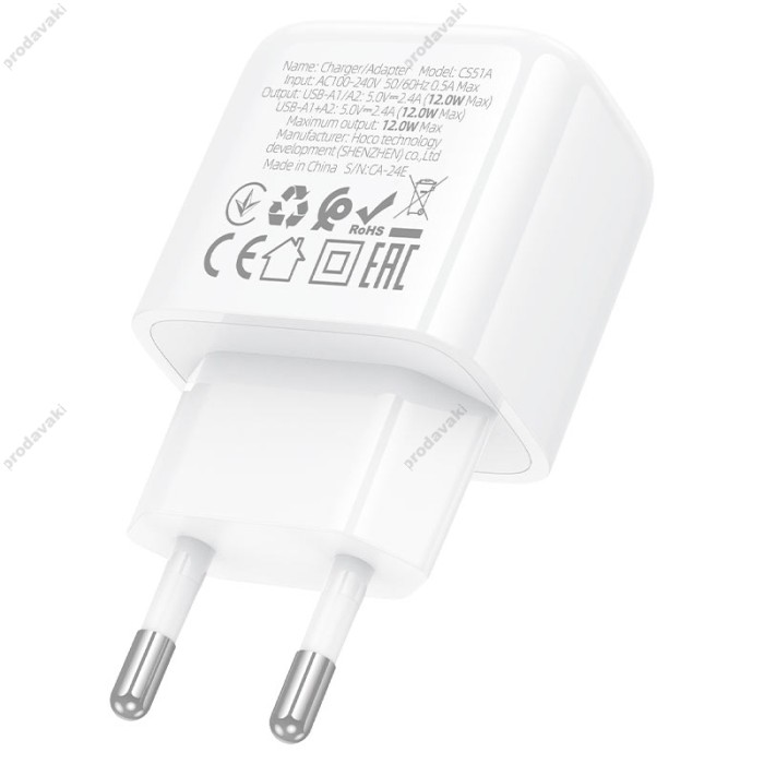 Мережевий зарядний пристрій Hoco CS51A Surplus dual port charger 12W White
