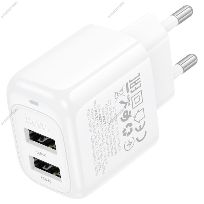 Мережевий зарядний пристрій Hoco CS51A Surplus dual port charger 12W White