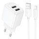 Мережевий зарядний пристрій Hoco CS51A Surplus dual port charger Lightning cable 12W White