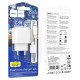 Мережевий зарядний пристрій Hoco CS51A Surplus dual port charger Lightning cable 12W White