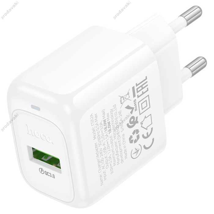 Мережевий зарядний пристрій Hoco CS52A Surplus single port charger 18W White
