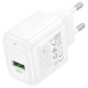 Мережевий зарядний пристрій Hoco CS52A Surplus single port charger 18W White