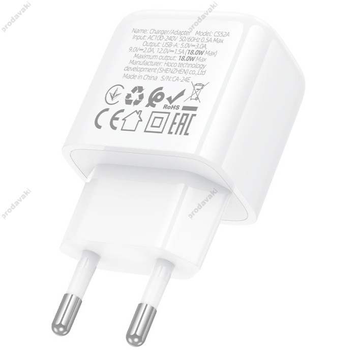 Мережевий зарядний пристрій Hoco CS52A Surplus single port charger 18W White