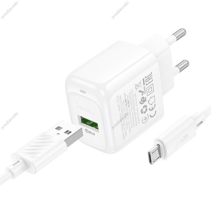 Мережевий зарядний пристрій Hoco CS52A Surplus single port charger Micro USB cable 18W White