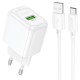 Мережевий зарядний пристрій Hoco CS52A Surplus single port charger Type-C cable 18W White