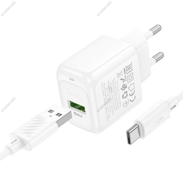 Мережевий зарядний пристрій Hoco CS52A Surplus single port charger Type-C cable 18W White