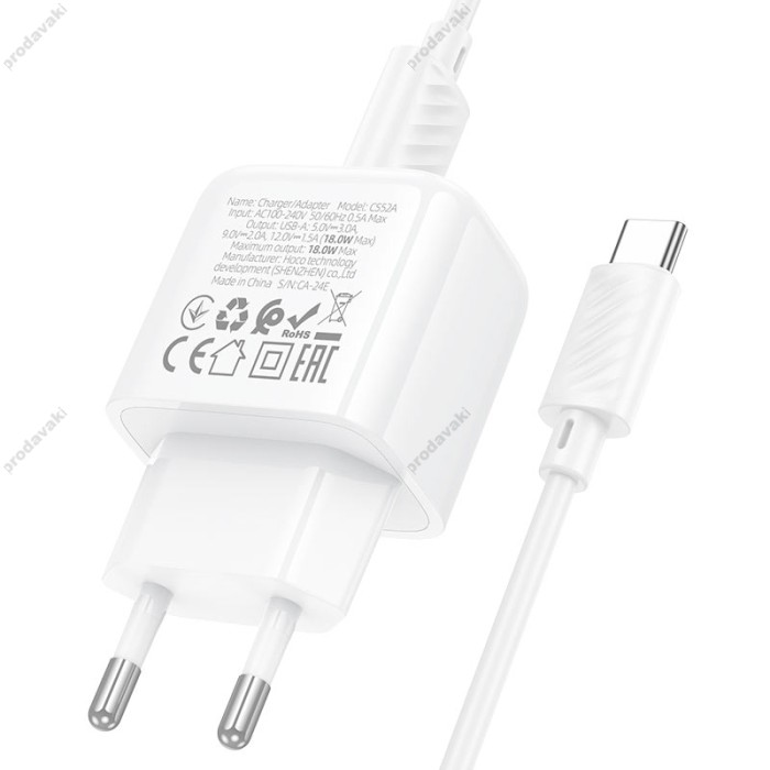 Мережевий зарядний пристрій Hoco CS52A Surplus single port charger Type-C cable 18W White