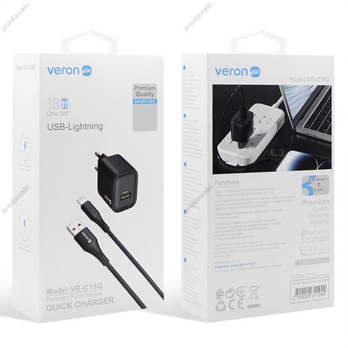 Мережевий зарядний пристрій Veron VR-C15Q Fast Charger Lightning cable 18W Black