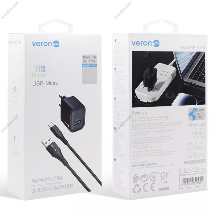 Мережевий зарядний пристрій Veron VR-C15Q Fast Charger Micro cable 18W Black
