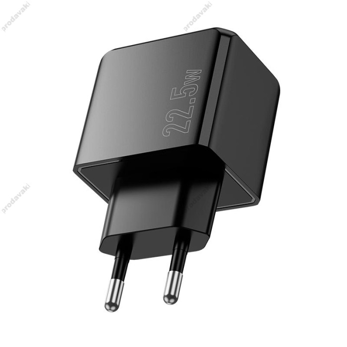 Мережевий зарядний пристрій Hoco CS17A Wish single port multi-protocol charger 22.5W Black