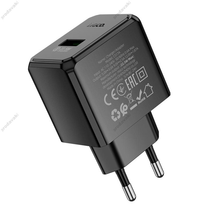 Мережевий зарядний пристрій Hoco CS17A Wish single port multi-protocol charger 22.5W Black