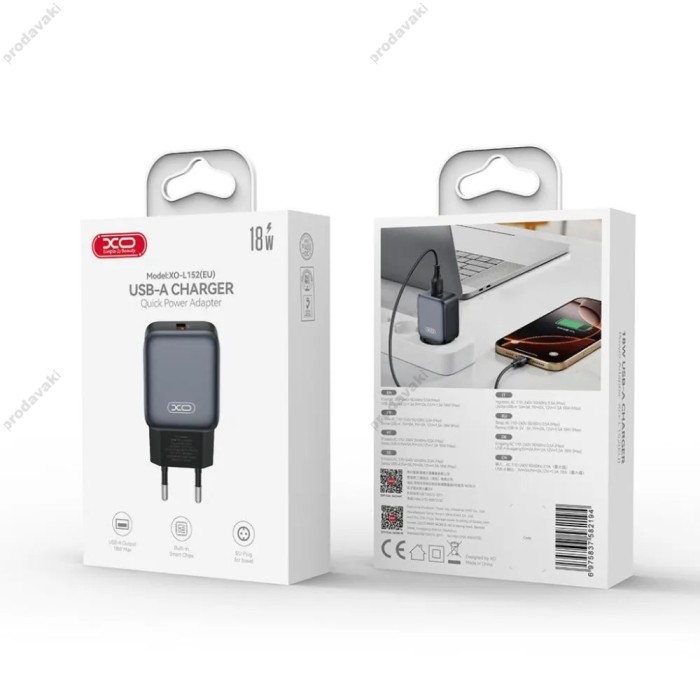 Мережевий зарядний пристрій XO L152 Fast Charger 18W Black