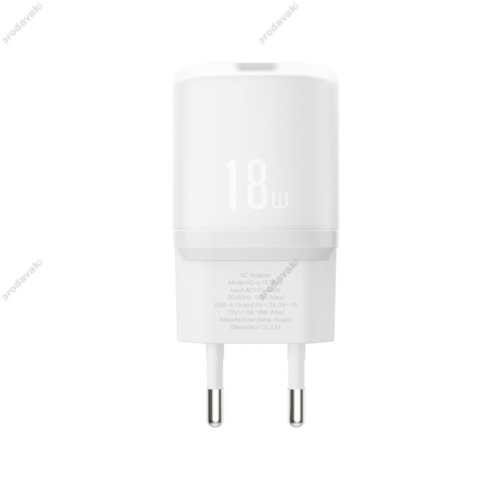 Мережевий зарядний пристрій XO L157 Fast Charger Micro cable 18W White