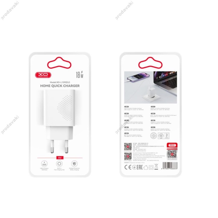Мережевий зарядний пристрій XO L159 Fast Charger 18W White