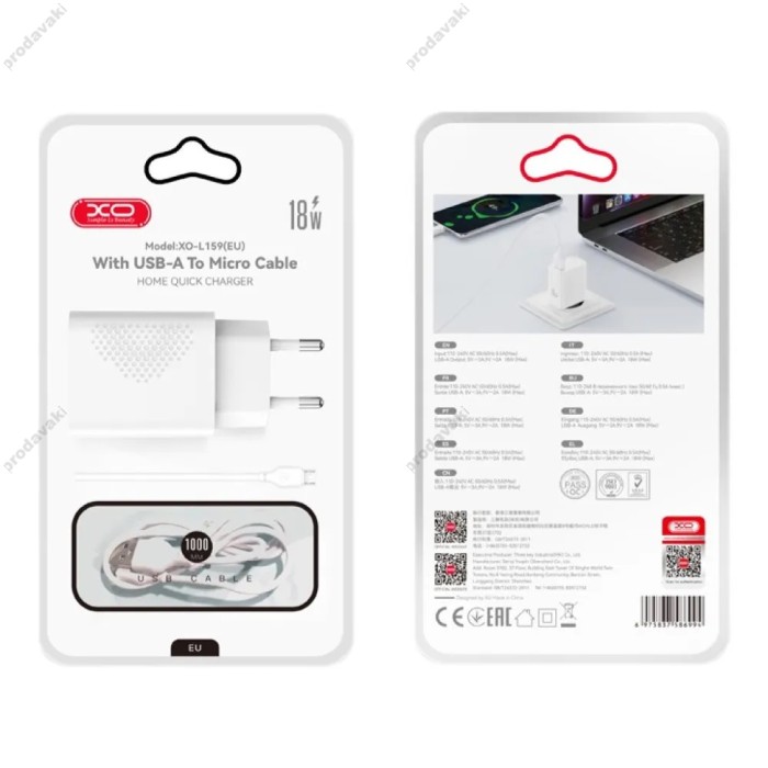 Мережевий зарядний пристрій XO L159 Fast Charger Micro cable 18W White