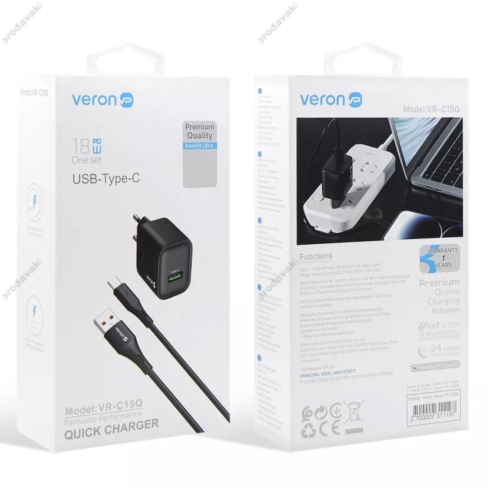Мережевий зарядний пристрій Veron VR-C15Q Fast Charger Type-C cable 18W Black