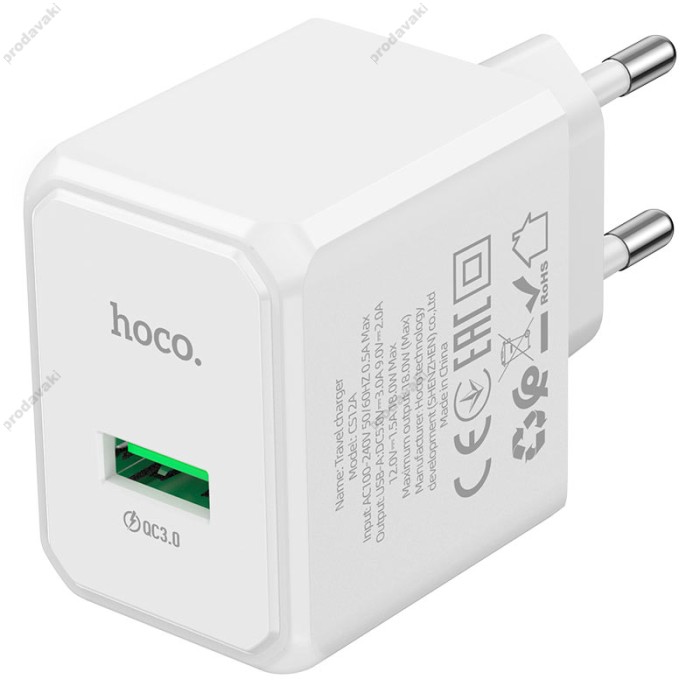 Мережевий зарядний пристрій Hoco CS12A Ocean single port charger 18W White