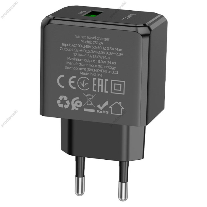 Мережевий зарядний пристрій Hoco CS12A Ocean single port charger Micro USB cable 18W Black