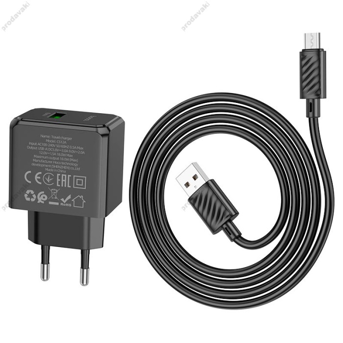 Мережевий зарядний пристрій Hoco CS12A Ocean single port charger Micro USB cable 18W Black