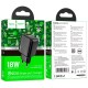 Мережевий зарядний пристрій Hoco CS21A Rich single port charger 18W Black