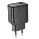 Мережевий зарядний пристрій Hoco CS21A Rich single port charger Type-C cable 18W Black