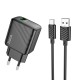 Мережевий зарядний пристрій Hoco CS21A Rich single port charger Type-C cable 18W Black