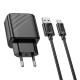 Мережевий зарядний пристрій Hoco CS21A Rich single port charger Type-C cable 18W Black