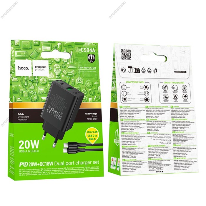 Мережевий зарядний пристрій HOCO CS94A Leader charger Type-C cable 20W Black