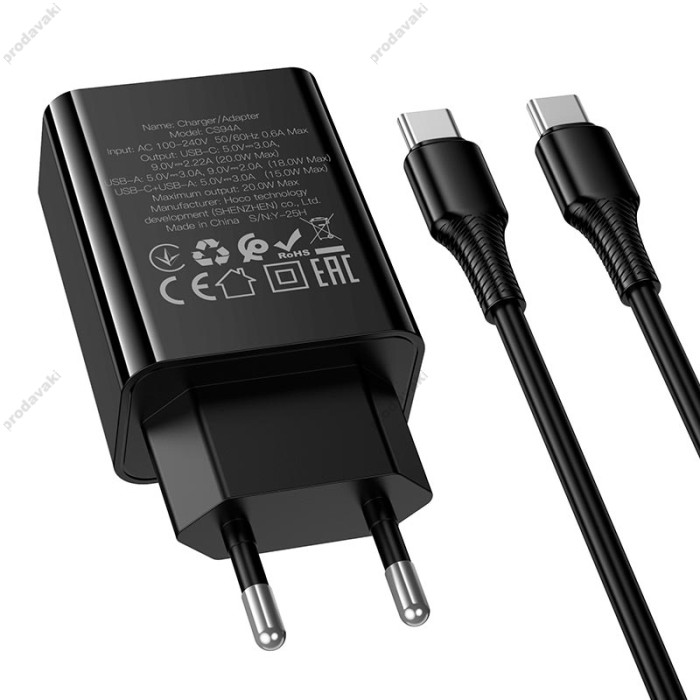 Мережевий зарядний пристрій HOCO CS94A Leader charger Type-C cable 20W Black