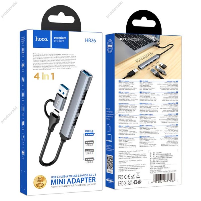 USB-Хаб HOCO HB26 Multifunction Adapter 4в1 Type-C/USB to USB3.0+3xUSB 2.0 Metal grey