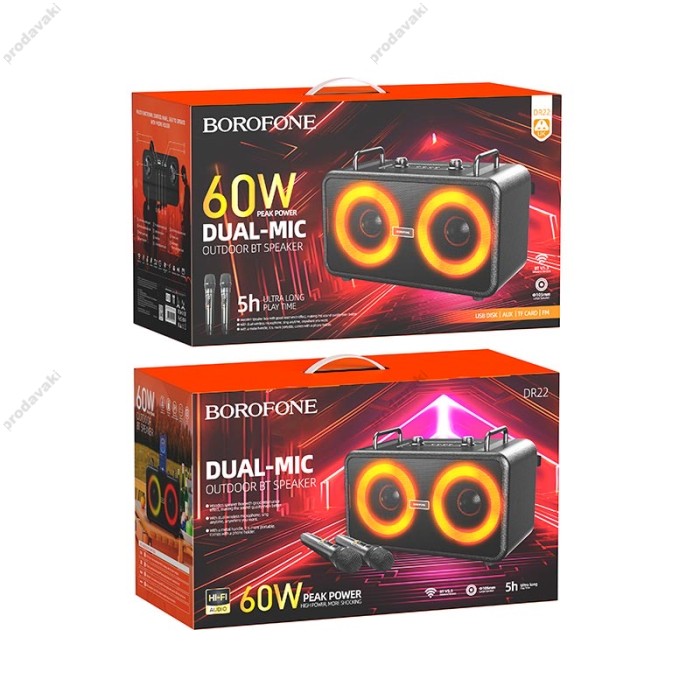 Портативна колонка система караоке Bluetooth Borofone DR22 Present з 2-ма мікрофонами 60W Black