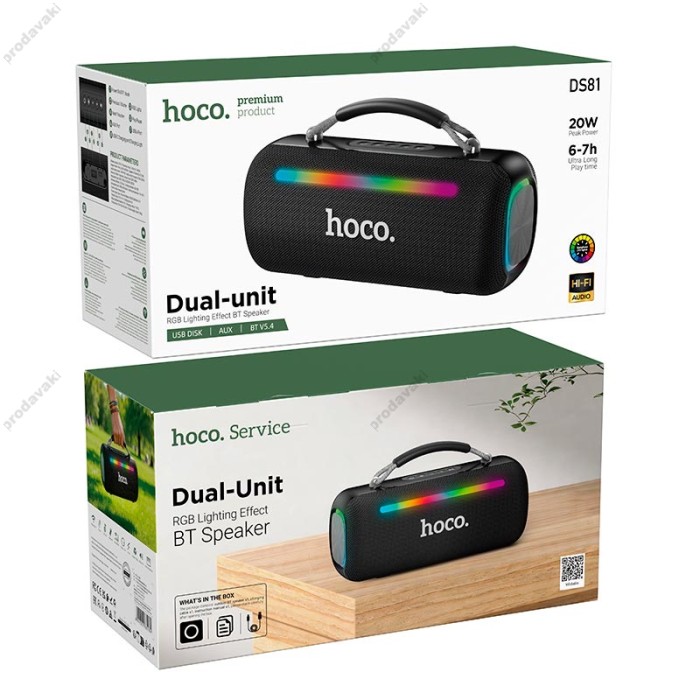 Портативна колонка Bluetooth HOCO DS81 Big Dipper RGB portable speaker 20W Black