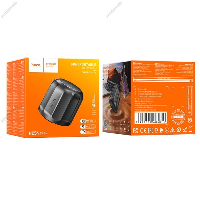 Портативна колонка Bluetooth HOCO HC54 Bright BT6.0 IPX4 3W Metal-Grey