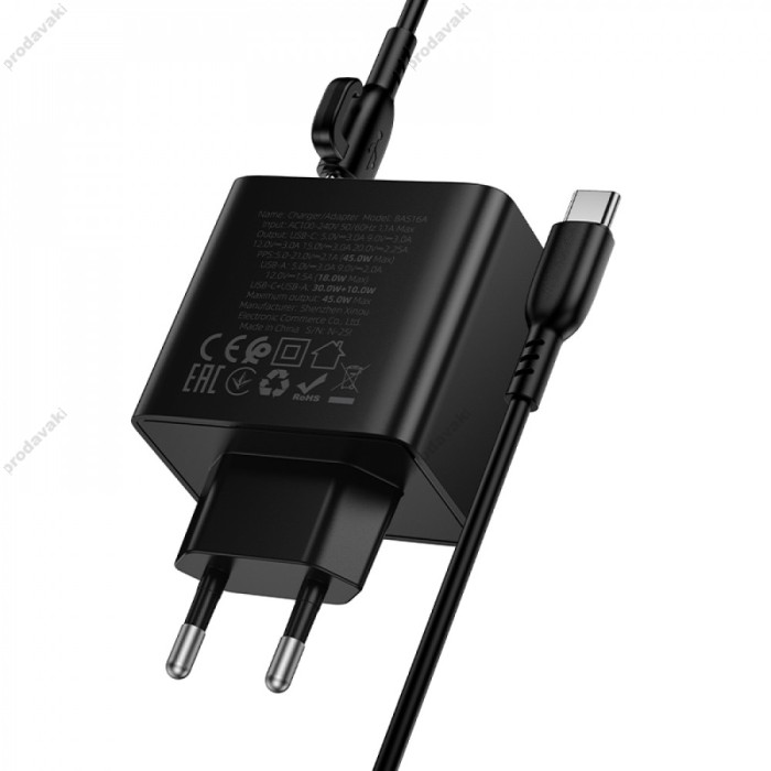 Мережевий зарядний пристрій Borofone BAS16A Erudite charger Type-C cable 45W Black
