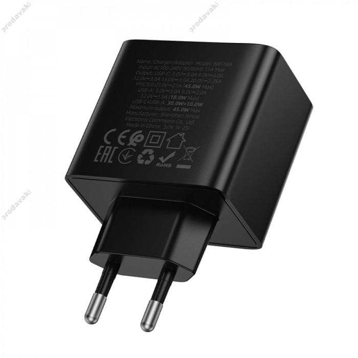 Мережевий зарядний пристрій Borofone BAS16A Erudite charger 45W Black