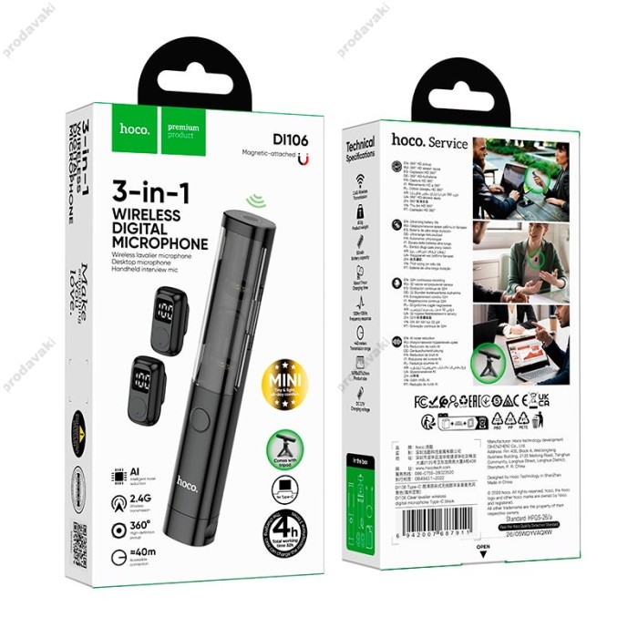 Бездротовий мікрофон HOCO DI106 Clear lavalier wireless digital microphone AI noise reduction Type-C 2 мікрофона Black