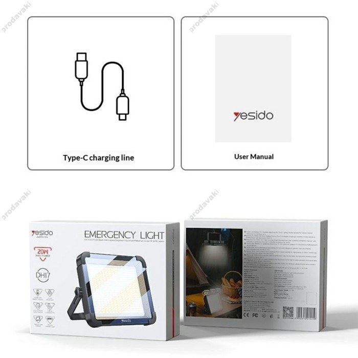 Лампа зовнішня (Прожектор) Yesido HD17 mergency Light LED flood light 10000 mAh 20W Black
