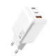 Мережевий зарядний пристрій WIWU Wi-G026 GaN Cube Fast Charger 67W White