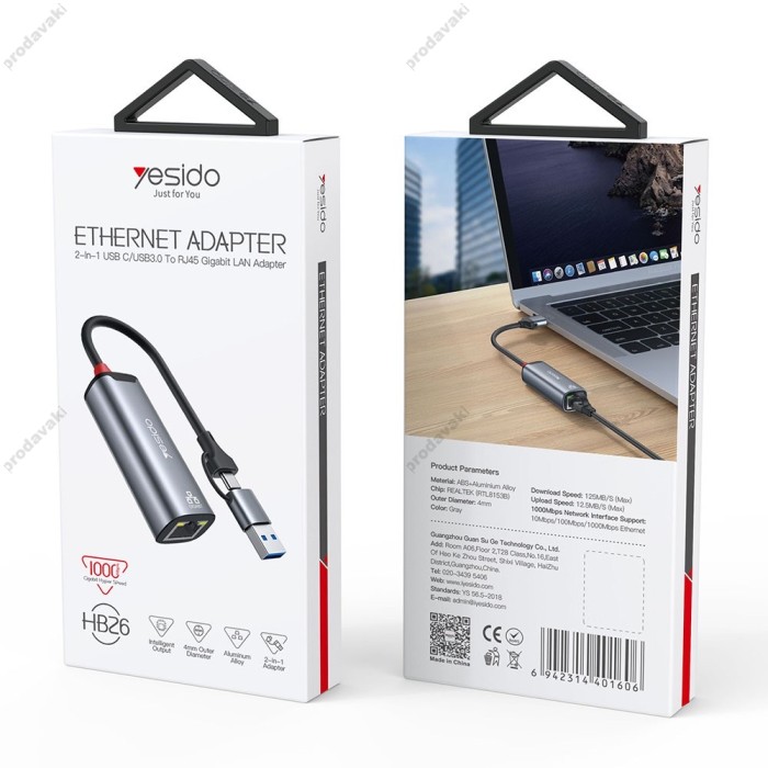 Мережевий адаптер Yesido HB26 Type-C/USB to RJ45 1000 Mbps 0.21m Grey