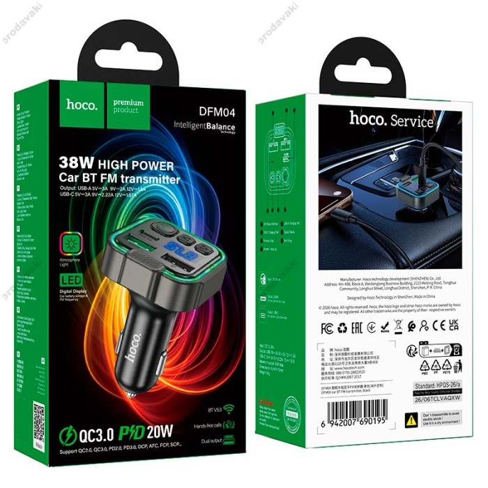 FM-трансмітер HOCO DFM04 with Bluetooth PD38W QC3.0 BT5.3 Black
