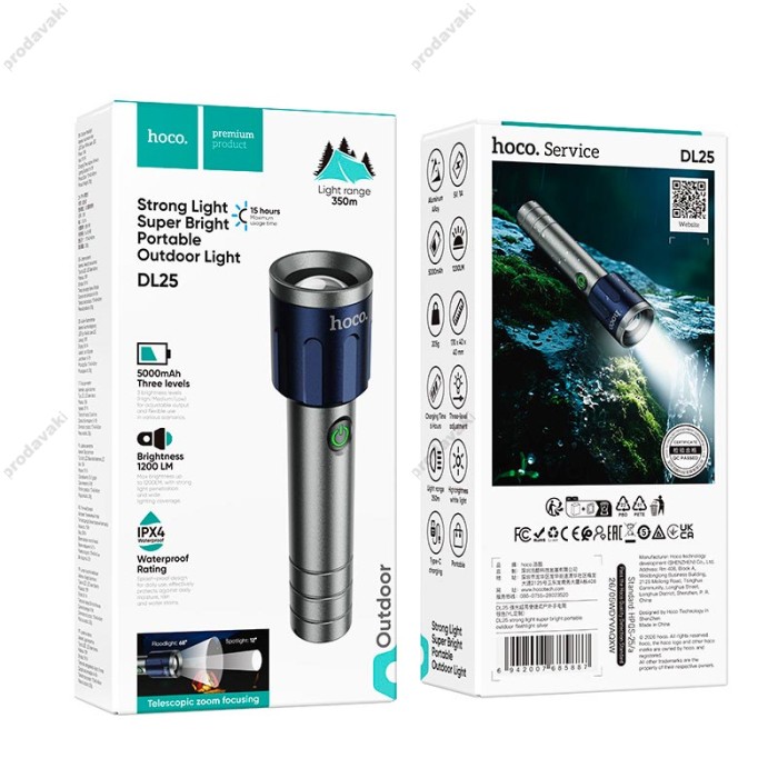 Ліхтарик ручний HOCO DL25 strong light super bright portable outdoor flashlight IPX4 Black