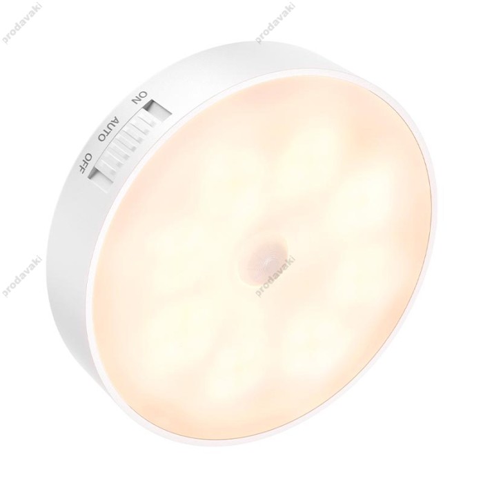 Нічний світильник HOCO HX17 Magnetic induction night light 5.5h 3000K White