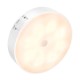 Нічний світильник HOCO HX17 Magnetic induction night light 5.5h 3000K White