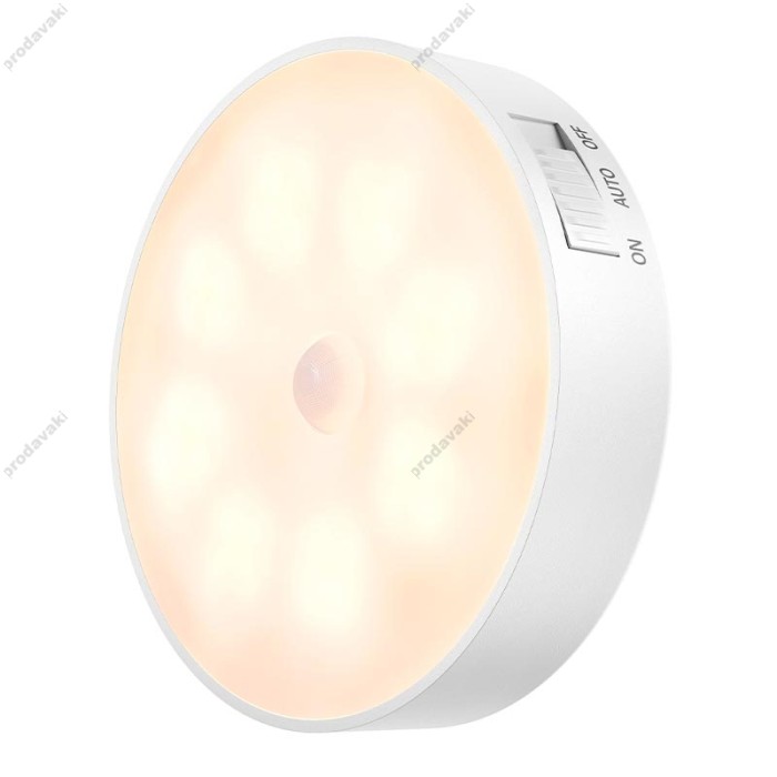 Нічний світильник HOCO HX17 Magnetic induction night light 5.5h 3000K White