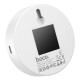 Нічний світильник HOCO HX17 Magnetic induction night light 5.5h 3000K White