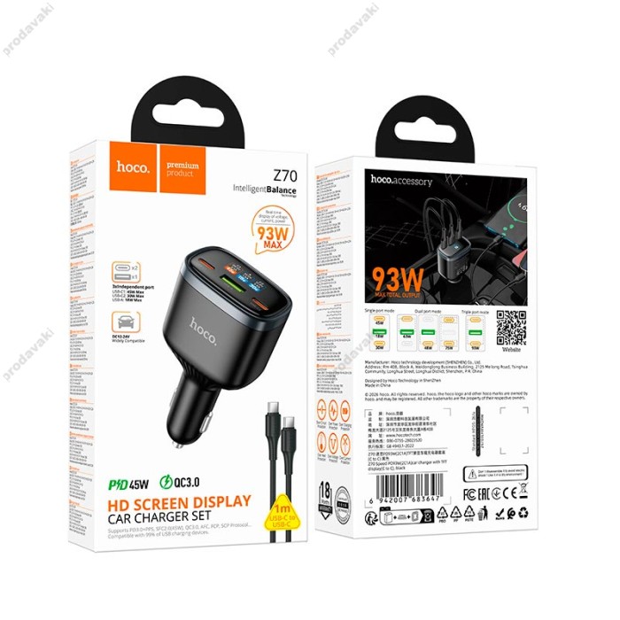 Автомобільний зарядний пристрій HOCO Z70 Speed car charger with TFT display Type-C Cable 93W Black
