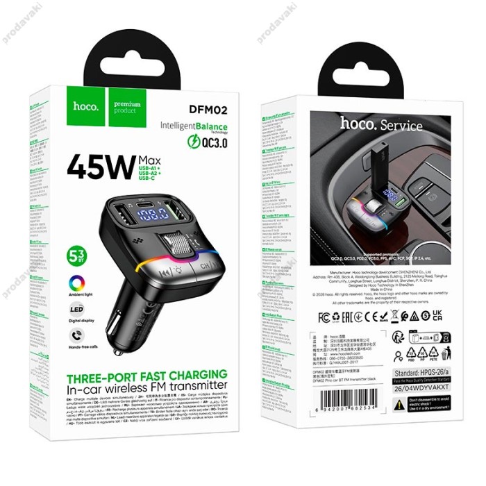 FM-трансмітер HOCO DFM02 Pino car with Bluetooth PD45W QC3.0 Black