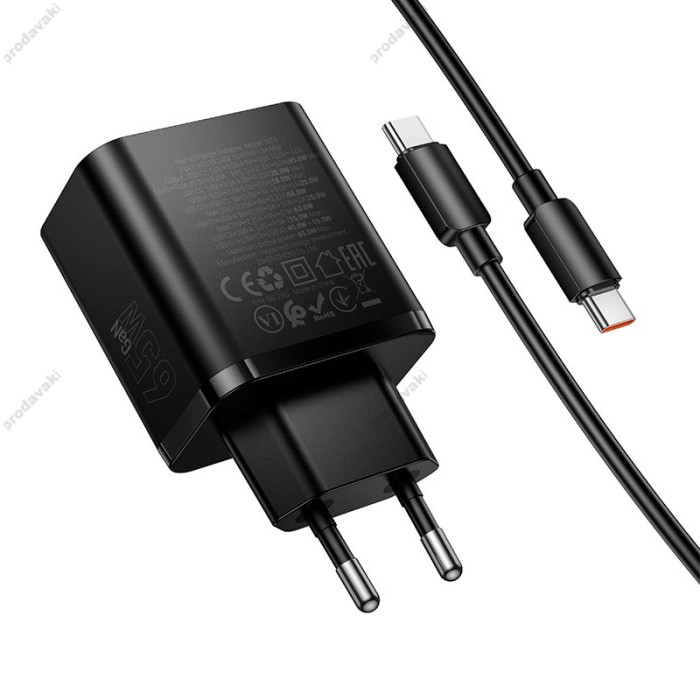 Мережевий зарядний пристрій HOCO N75 Grande charger Type-C cable 65W Black