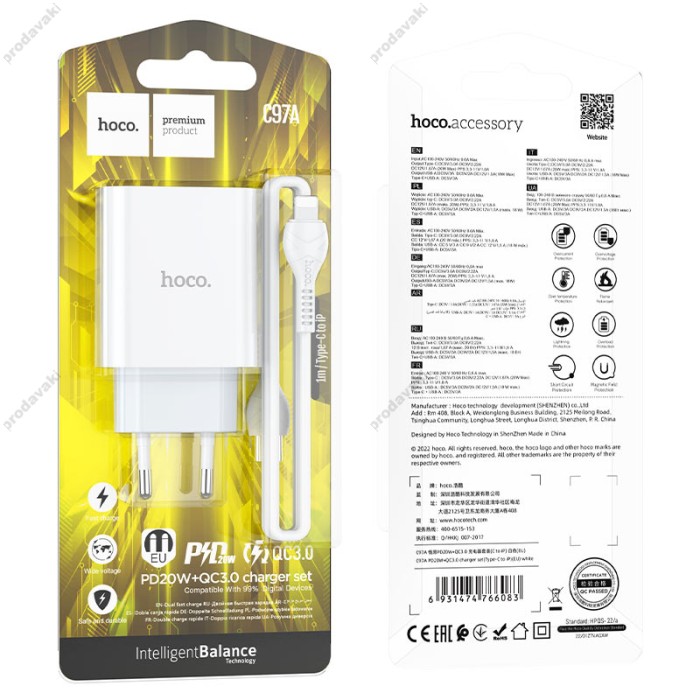 Мережевий зарядний пристрій HOCO C97A dual port charger Lightning cable 20W White